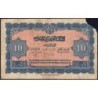 Maroc - Pick 25_3 - 10 francs - Série H608 - 01/03/1944 - Etat : AB