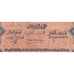 Maroc - Pick 25_3 - 10 francs - Série H608 - 01/03/1944 - Etat : AB