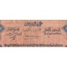 Maroc - Pick 25_3 - 10 francs - Série H608 - 01/03/1944 - Etat : AB