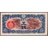 Chine - Occupation Militaire Japonaise - Pick M 9 - 5 sen  - Série 5 - 1939 - Etat : SPL+