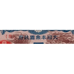 Chine - Occupation Militaire Japonaise - Pick M 9 - 5 sen  - Série 5 - 1939 - Etat : SPL+