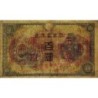 Chine - Occupation Militaire Japonaise - Pick M 28 - 100 yen - 1944 - Etat : TTB