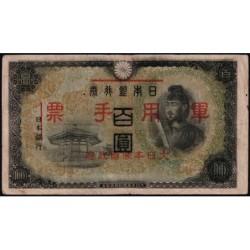 Chine - Occupation Militaire Japonaise - Pick M 28 - 100 yen - 1944 - Etat : TB+