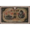 Chine - Occupation Militaire Japonaise - Pick M 28 - 100 yen - 1944 - Etat : TB+