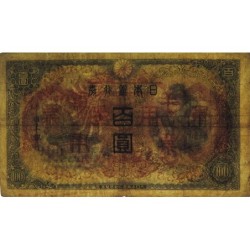 Chine - Occupation Militaire Japonaise - Pick M 28 - 100 yen - 1944 - Etat : TB+