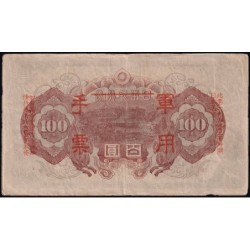 Chine - Occupation Militaire Japonaise - Pick M 28 - 100 yen - 1944 - Etat : TTB