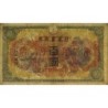 Chine - Occupation Militaire Japonaise - Pick M 28 - 100 yen - 1944 - Etat : TTB