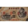 Chine - Occupation Militaire Japonaise - Pick M 28 - 100 yen - 1944 - Etat : TB+