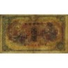 Chine - Occupation Militaire Japonaise - Pick M 28 - 100 yen - 1944 - Etat : TB+