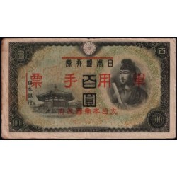 Chine - Occupation Militaire Japonaise - Pick M 28 - 100 yen - 1944 - Etat : TB+