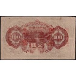 Chine - Occupation Militaire Japonaise - Pick M 28 - 100 yen - 1944 - Etat : TB+