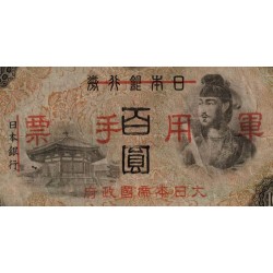 Chine - Occupation Militaire Japonaise - Pick M 28 - 100 yen - 1944 - Etat : TB+