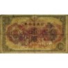 Chine - Occupation Militaire Japonaise - Pick M 28 - 100 yen - 1944 - Etat : TB+