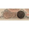 Japon - Pick 30c - 1 yen - Série 427 - 1916 - Etat : NEUF