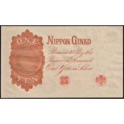 Japon - Pick 30c - 1 yen - Série 430 - 1916 - Etat : NEUF