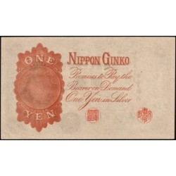 Japon - Pick 30c - 1 yen - Série 434 - 1916 - Etat : pr.NEUF