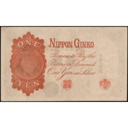 Japon - Pick 30c - 1 yen - Série 434 - 1916 - Etat : NEUF