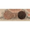 Japon - Pick 30c - 1 yen - Série 434 - 1916 - Etat : NEUF