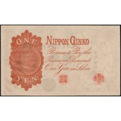 Japon - Pick 30c - 1 yen - Série 438 - 1916 - Etat : pr.NEUF