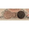 Japon - Pick 30c - 1 yen - Série 438 - 1916 - Etat : pr.NEUF