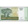 Madagascar - Pick 83 - 2'000 ariary - 10'000 francs - Série A D - 2003 - Etat : NEUF