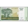 Madagascar - Pick 83 - 2'000 ariary - 10'000 francs - Série A G - 2003 - Etat : TTB+