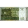 Madagascar - Pick 87b - 200 ariary - 1'000 francs - Série A Z - 2004 (2007) - Etat : NEUF