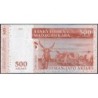 Madagascar - Pick 88b - 500 ariary - 2'500 francs - Série A F - 2004 (2007) - Etat : TTB+