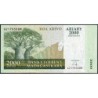 Madagascar - Pick 90a - 2'000 ariary - 10'000 francs - Série A M - 2007 - Papier -  Etat : TTB