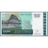 Madagascar - Pick 92a - 10'000 ariary / 50'000 francs - Série A P - 2007 - Etat : NEUF