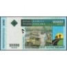 Madagascar - Pick 92a - 10'000 ariary / 50'000 francs - Série A P - 2007 - Etat : NEUF