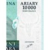 Madagascar - Pick 92a - 10'000 ariary / 50'000 francs - Série A P - 2007 - Etat : NEUF