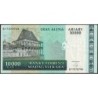 Madagascar - Pick 92b - 10'000 ariary - Série B K - 2009 - Etat : TTB