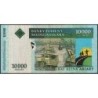 Madagascar - Pick 92b - 10'000 ariary - Série B W - 2009 - Etat : TTB