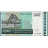 Madagascar - Pick 92b - 10'000 ariary - Série C K - 2009 - Etat : SUP-