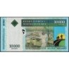 Madagascar - Pick 92b - 10'000 ariary - Série C K - 2009 - Etat : SUP-