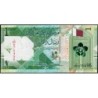 Qatar - Pick 32a - 1 riyal - Série ‭ز / 65 - 2020 - Etat : NEUF