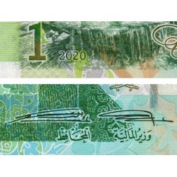 Qatar - Pick 32a - 1 riyal - Série ‭ز / 65 - 2020 - Etat : NEUF