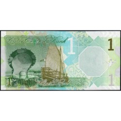 Qatar - Pick 32b - 1 riyal - Série ‭ز / 216 - 2022 - Etat : NEUF