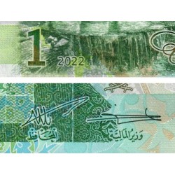 Qatar - Pick 32b - 1 riyal - Série ‭ز / 216 - 2022 - Etat : NEUF