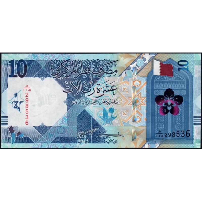 Qatar - Pick 34b - 10 riyals - Série ‭ھ / 114 - 2022 - Etat : NEUF