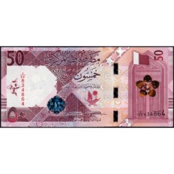 Qatar - Pick 35a - 50 riyals - Série ‭د / 22 - 2020 - Etat : NEUF