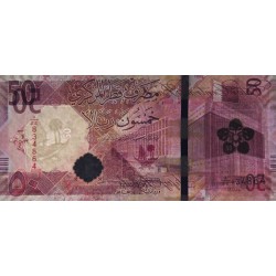 Qatar - Pick 35a - 50 riyals - Série ‭د / 22 - 2020 - Etat : NEUF