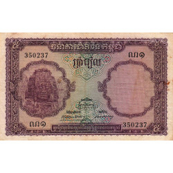 Cambodge - Pick 2 - 5 riels - Série ណ១ - 1955 - Etat : TB+