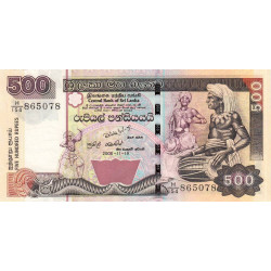 Sri-Lanka - Pick 119d - 500 rupees - Série H/154 - 19/11/2005 - Etat : NEUF