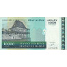 Madagascar - Pick 85 - 10'000 ariary - 50'000 francs - Série A J- 2003 - Etat : TB+