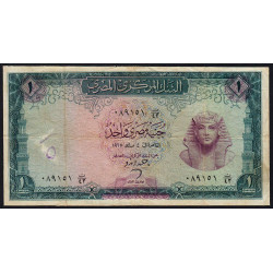 Egypte - Pick 37_2 - 1 pound - 04/05/1965 - Etat : TB-