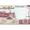 Maroc - Pick 57a_2 - 10 dirhams - Série BD/59 - 1970 - Etat : SPL