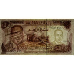 Maroc - Pick 57a_2 - 10 dirhams - Série BD/59 - 1970 - Etat : SPL