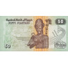 Egypte - Pick 62f - 50 piastres - Série ‭209/ غ - 25/12/2003 - Etat : NEUF